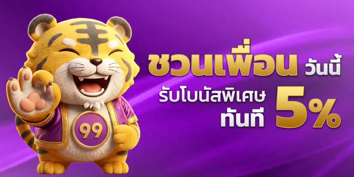 สล็อตออนไลน์ JQKSIAM ค่ายดังครบทุกค่าย